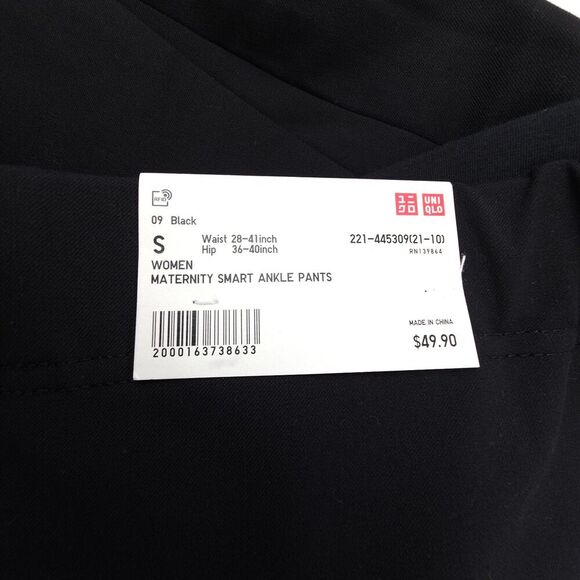 NWT Uniqlo Smart Ankle Pants 2-Way Stretch Maternity Pregnancy Black Minimal - Picture 2 of 8